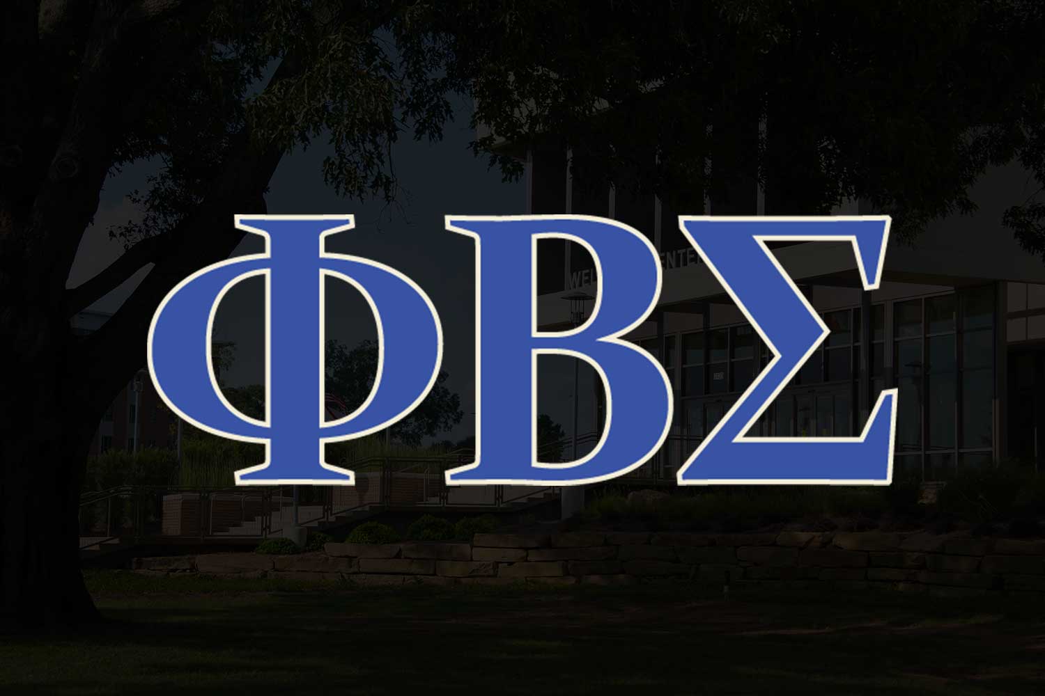 Phi Beta Sigma Logo