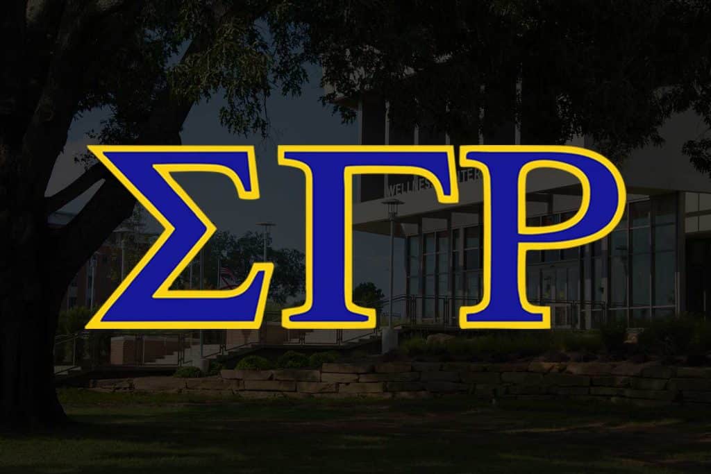 Sigma Gamma Rho Sorority, Inc AUM