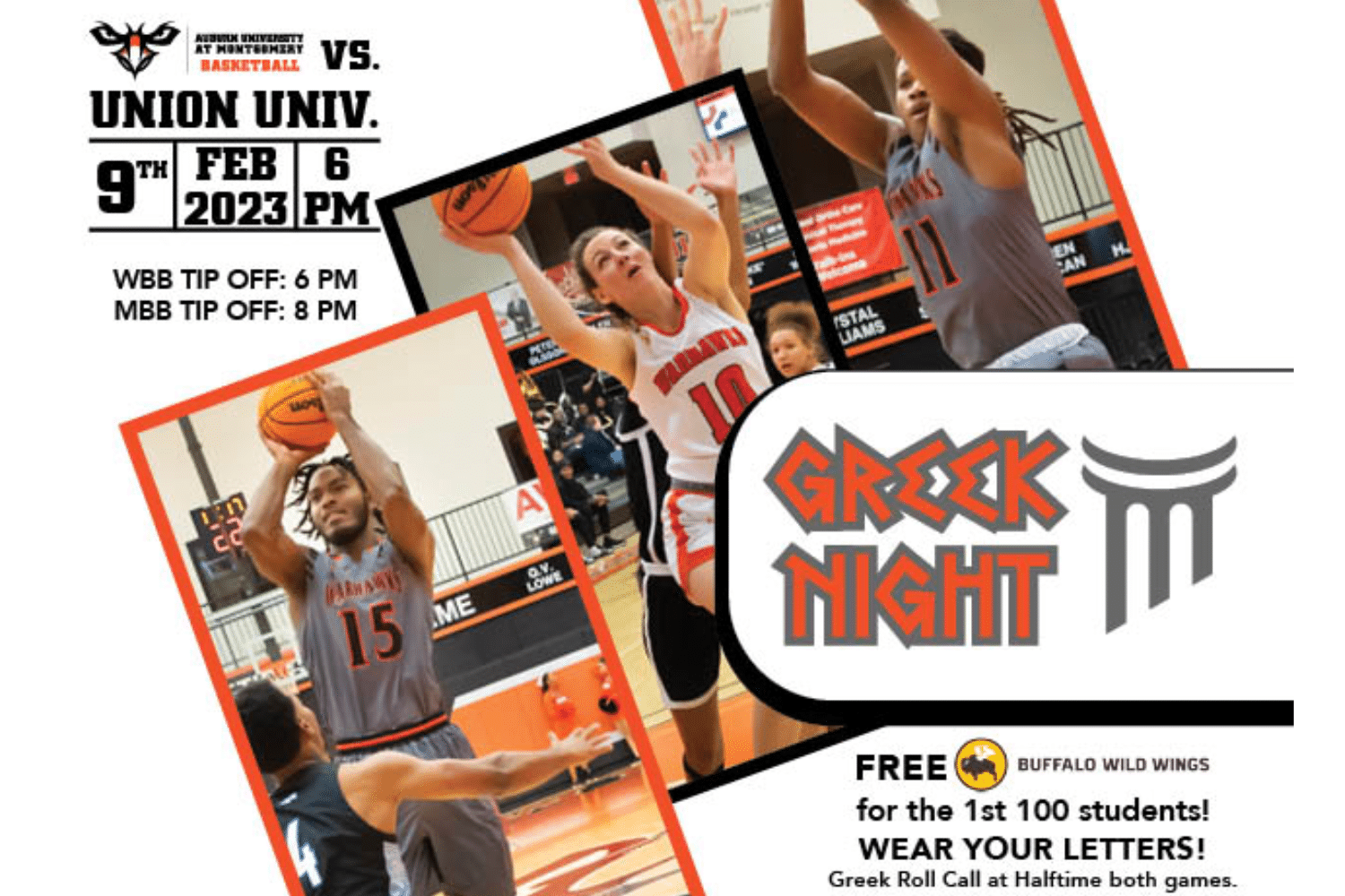 AUM Basketball Greek Night 2023 - AUM